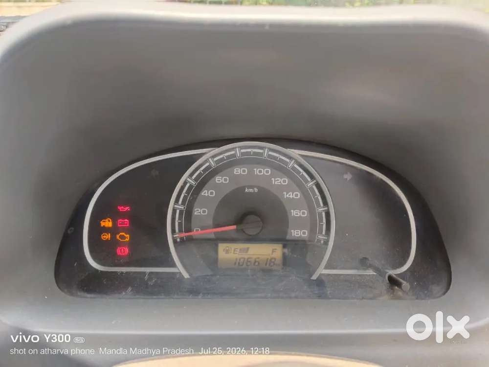 Maruti Suzuki Alto 2014