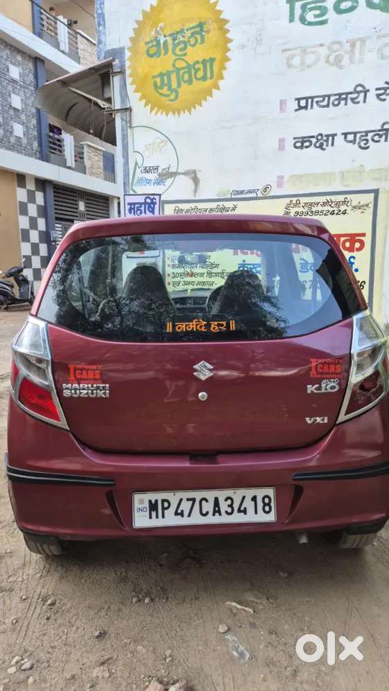 Maruti Suzuki Alto K10 2018