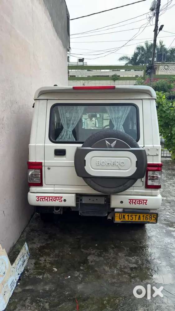 Mahindra Bolero 2023