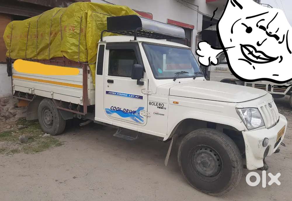 Non Accidental, Tyre 50 Percent Single Hand