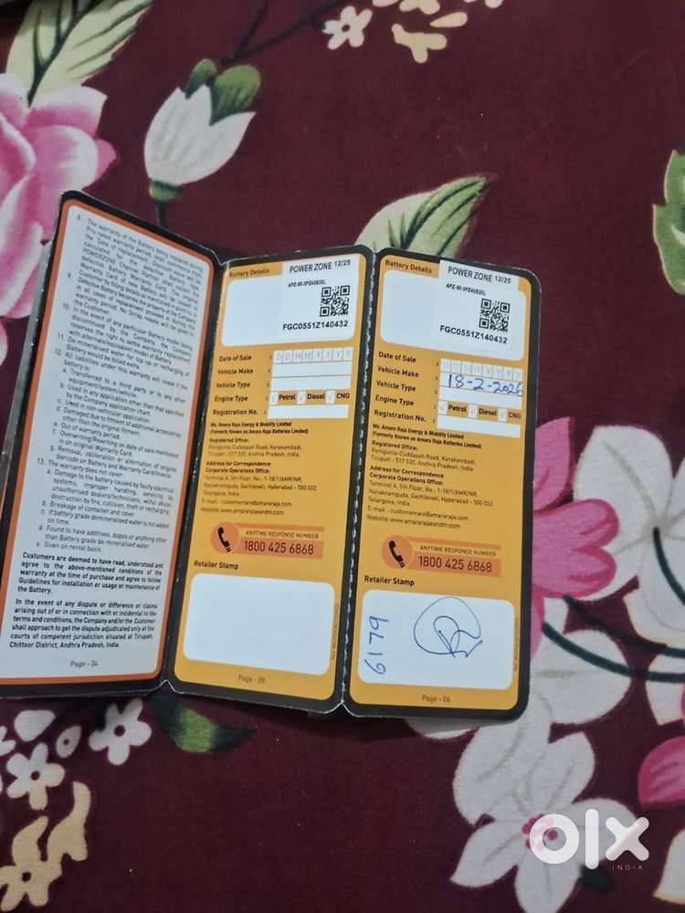 Maruti Suzuki 2010 Manual Petrol