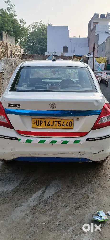 Bus Paise Ki Bahut Argent Jarurat Hai Argent Sel Karni Hai