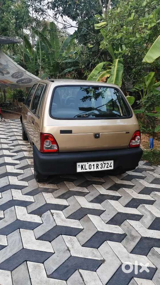 Car For Sale