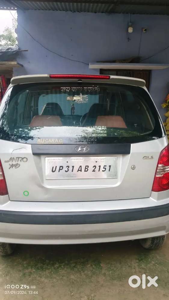 Hyundai Santro Gls Ii 2013 मैनुआल