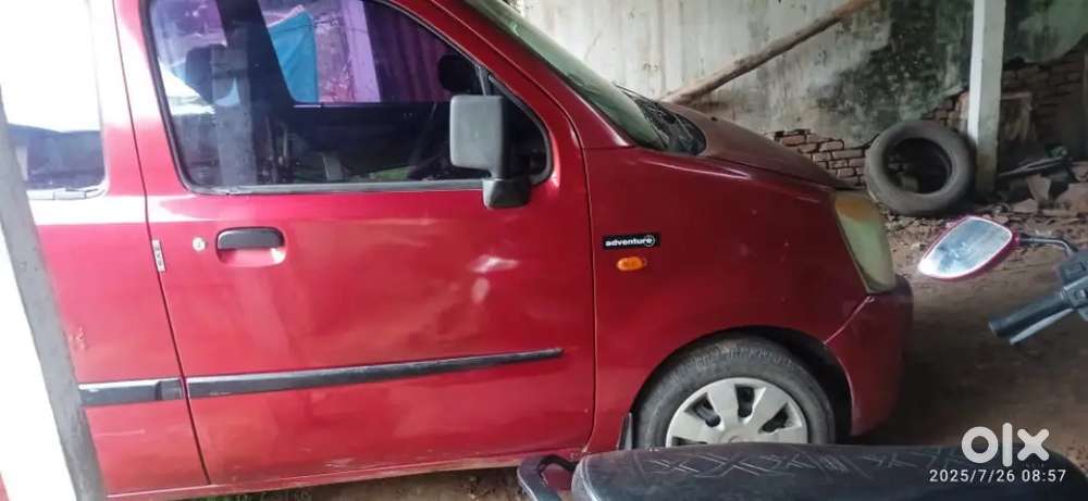 Maruti Suzuki Wagon R