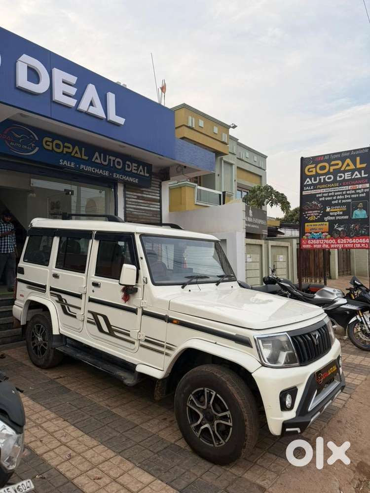 Mahindra Be 6 2021