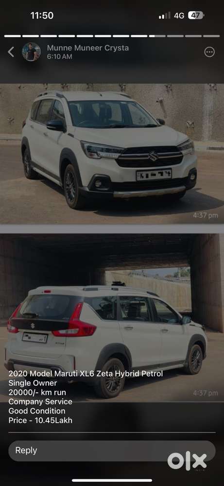 Maruti Suzuki Xl6 Petrol 2020