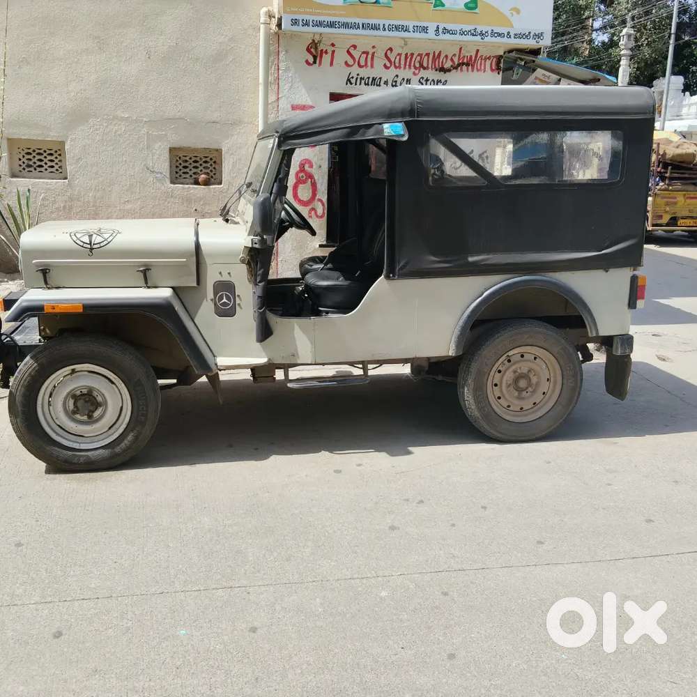 Mahindra Major Cl 550