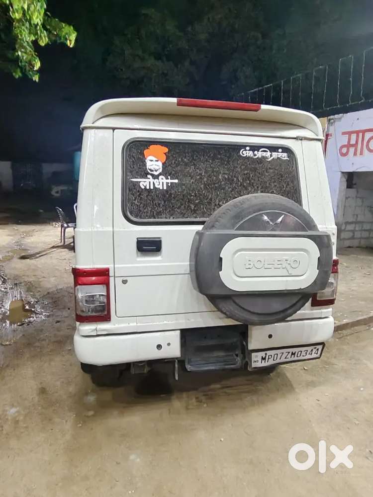 Mahindra Be 6 2024 Diesel