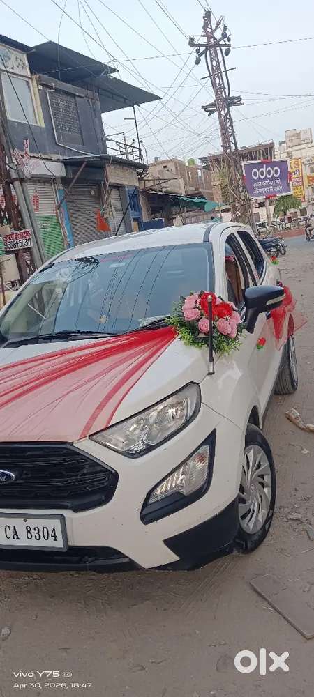 4 Tyar Naya He 1 Onar Gadi He