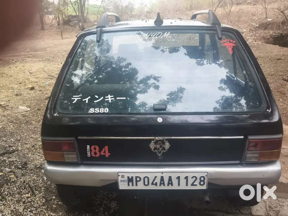Maruti Suzuki 800 1986 Petrol 45000 Km Driven