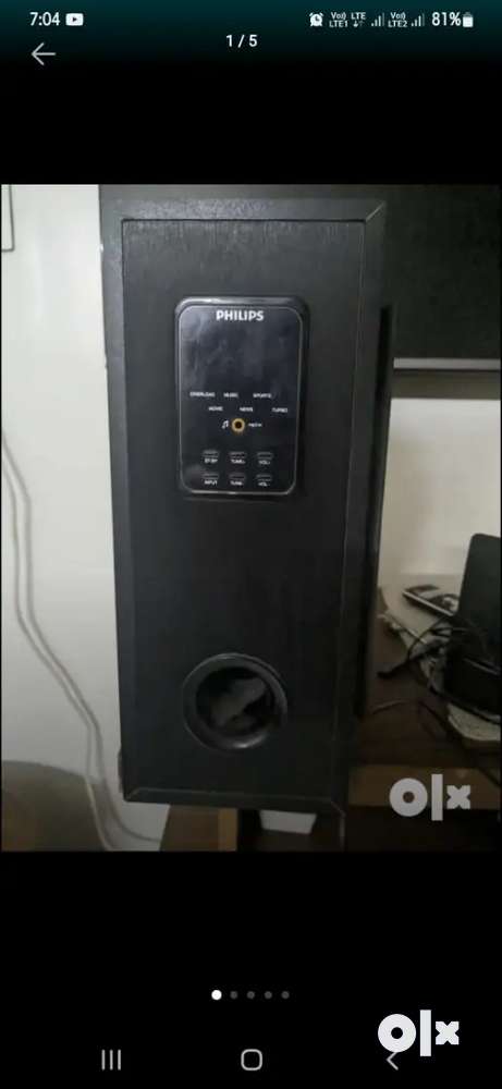 Philips dsp75u best sale