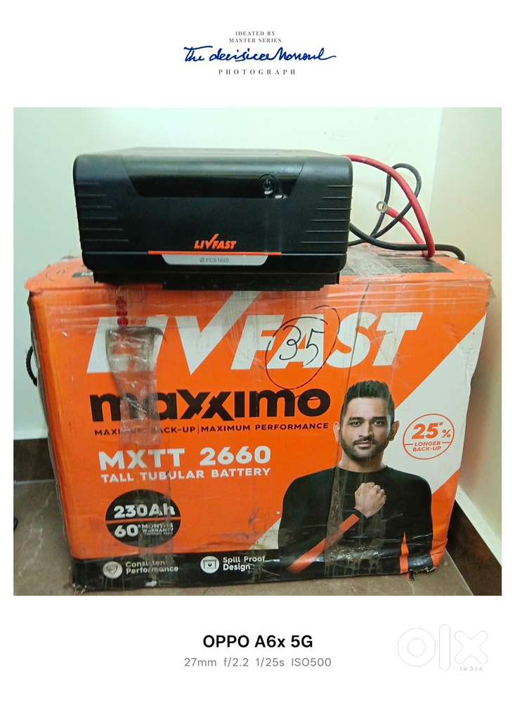 Inverter and battery
