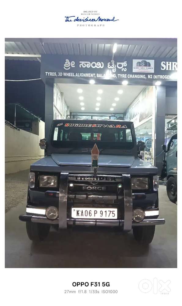 Force Motors Trax 2018 Diesel Manual