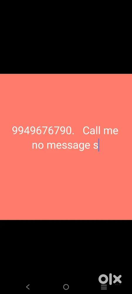 Maruti Suzuki Dzire 2012