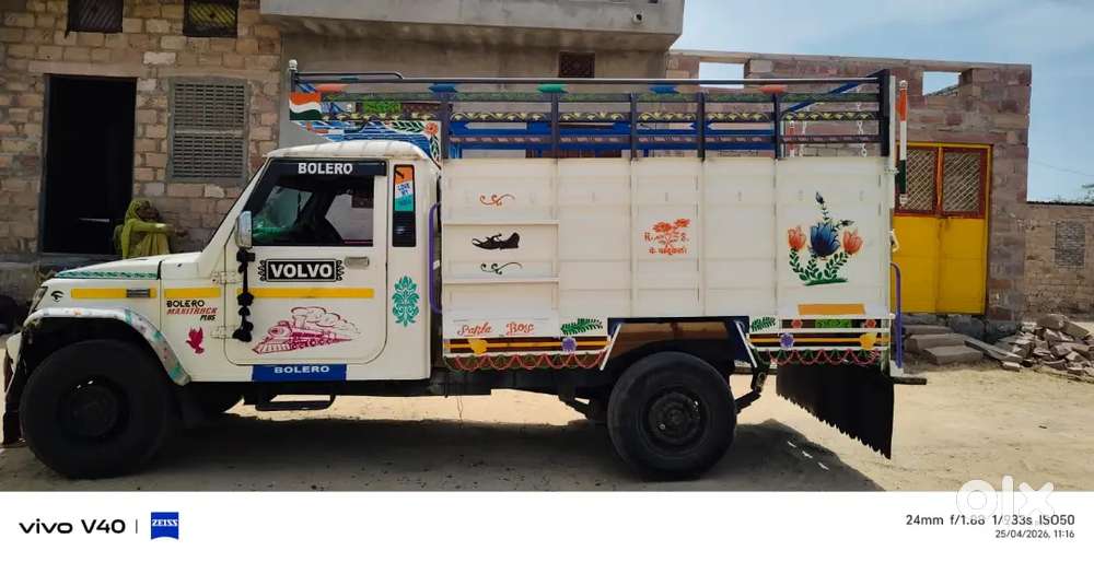 गुड कंडीशन गाड़ी