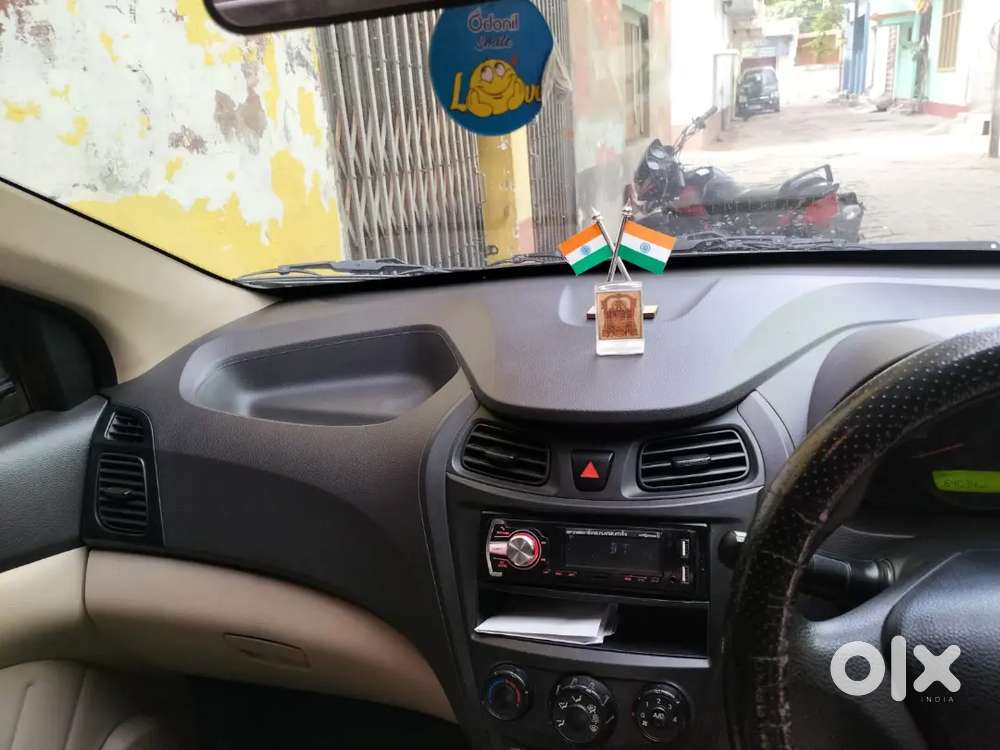 Cng Bhi Lagi H Paas Nahi H