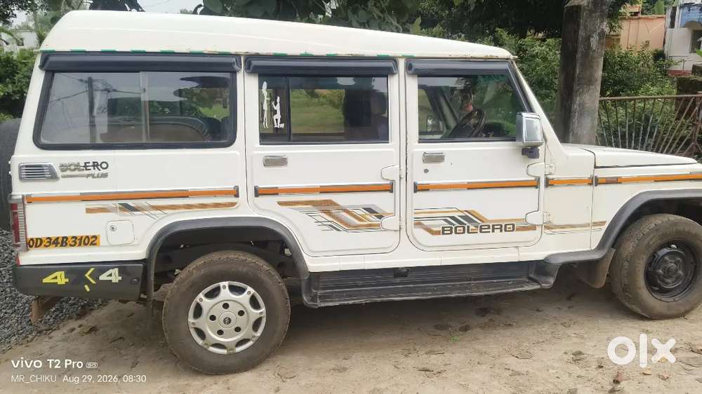 Mahindra Bolero 2.5 Plus 2016 Diesel Car