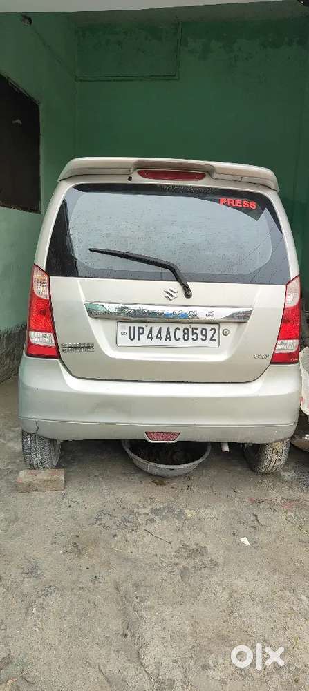 अर्जेंट में  भेज रहे