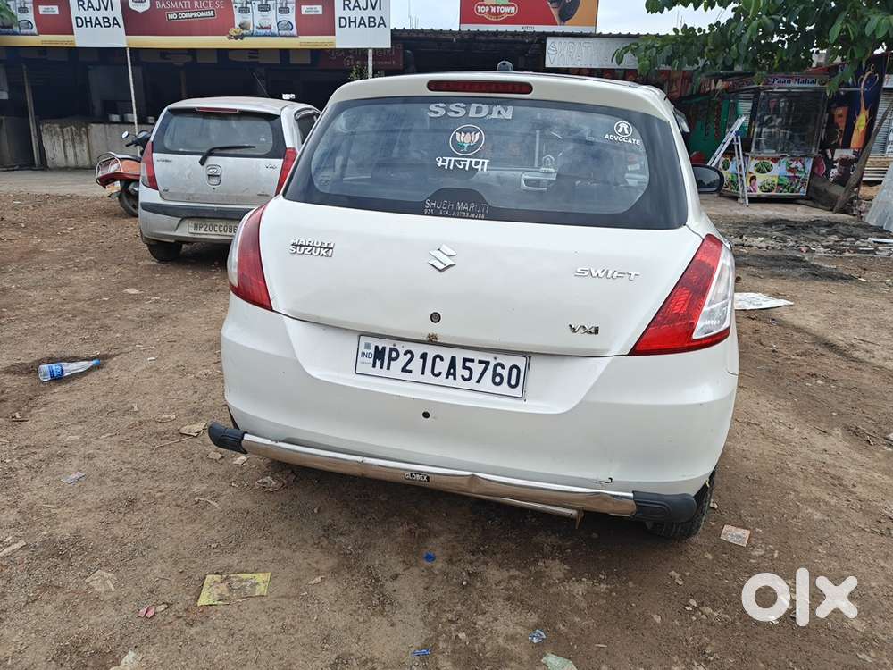Swift 1.2 Vxi 2016 Limited Edition