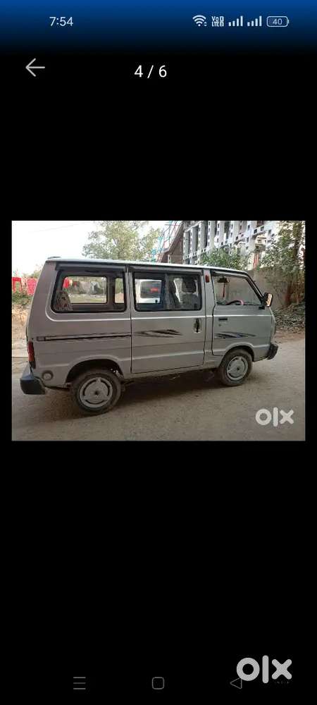 Omni For Sell
