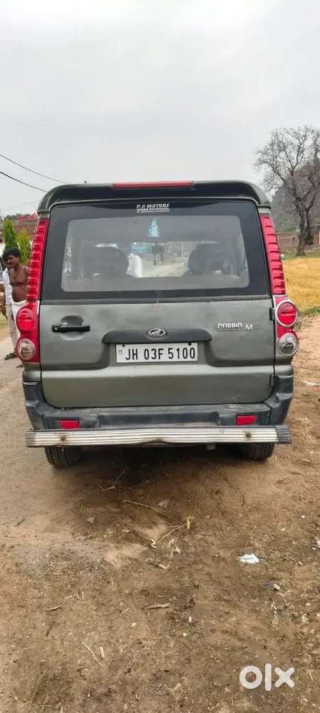 Bhabhua Kaimur
