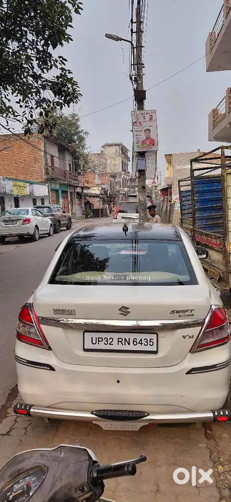Hame Apni Swift Dzire Car Sell Karna Hai Please Contact