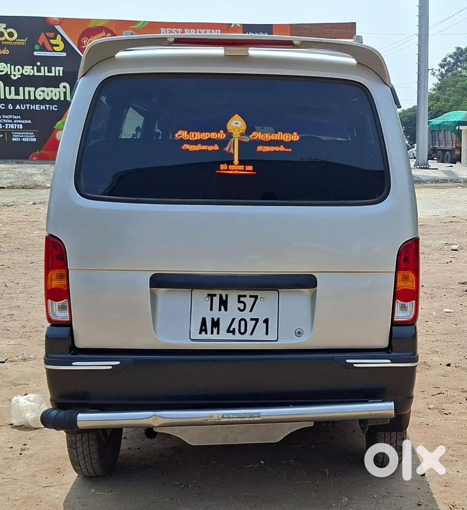 Maruti Suzuki Eeco 5 Str With A/c+htr, 2015, Petrol