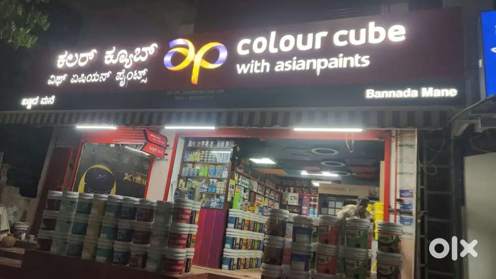Shop assistant job
