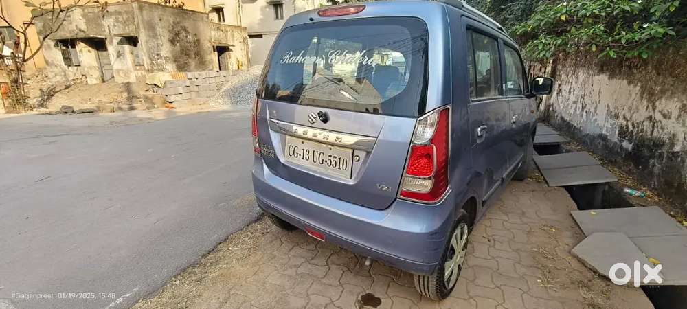 Maruti Suzuki Wagon R 1.0 2015