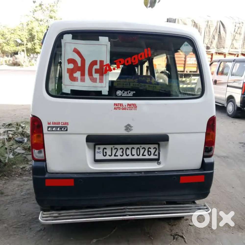 Maruti Suzuki Eeco 2019