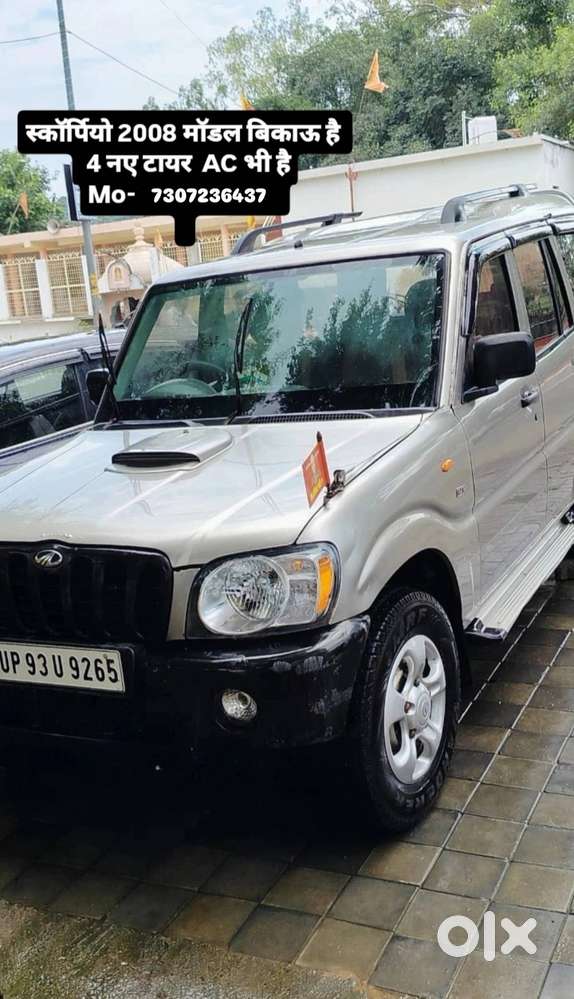 Mahindra Scorpio 2008 Last Year Model