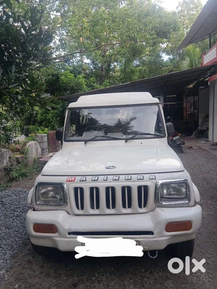 Bolero Invader 2wd White Color E
