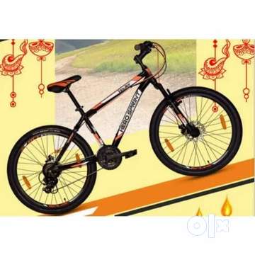 Hero Sprint Howler 29 Bicycles 1788559355