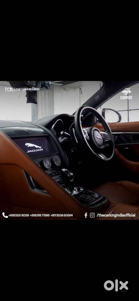 Jaguar F Type Coupe 2.0, 2020, Petrol
