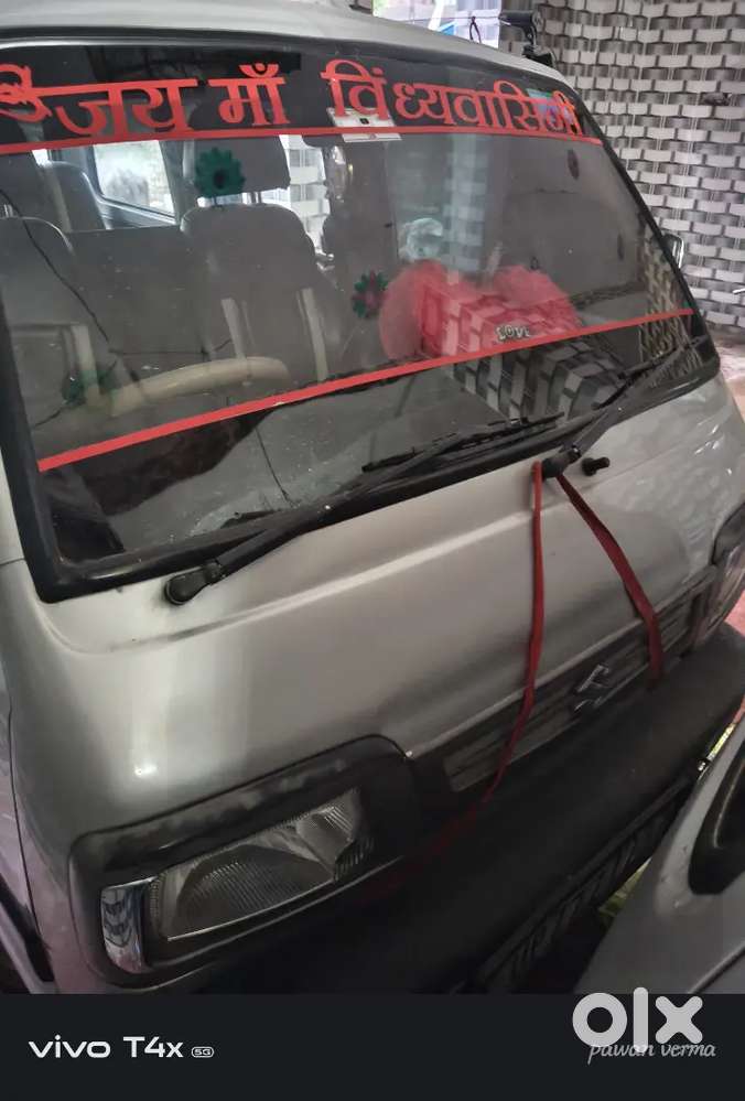 Maruti Suzuki Omni 2018