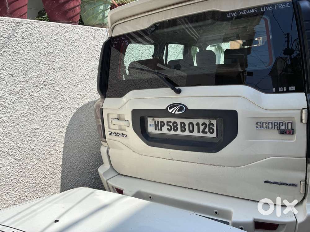 Sell My Car Hp Registration