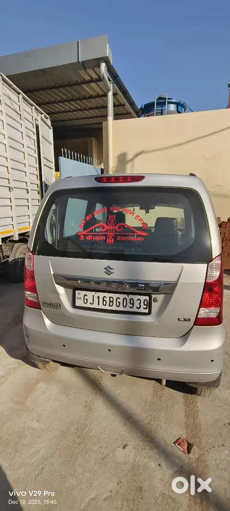 Maruti Suzuki Wagon R 1.0 13 Petrol 76000 Km Driven