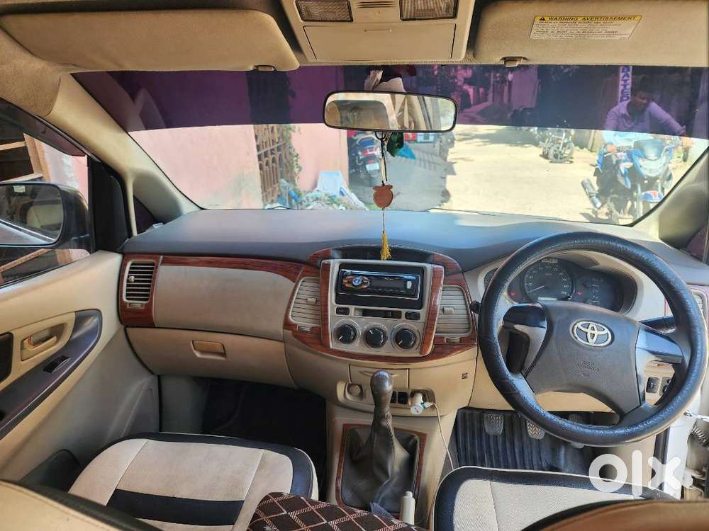 I Want To Sell My Innova