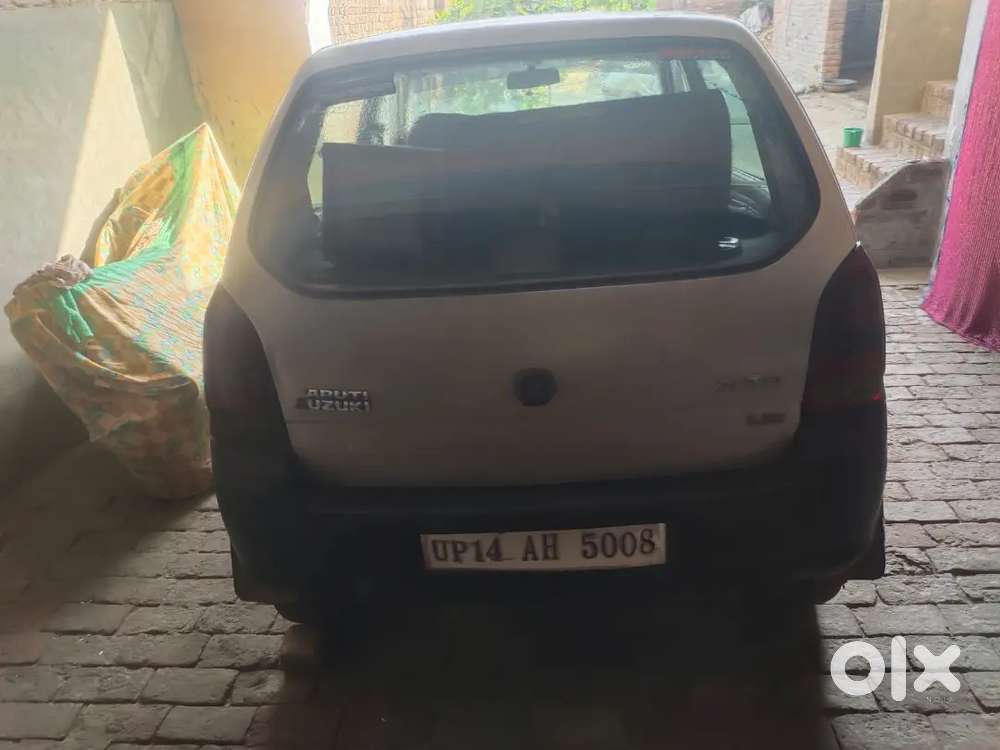 Very Good Condition