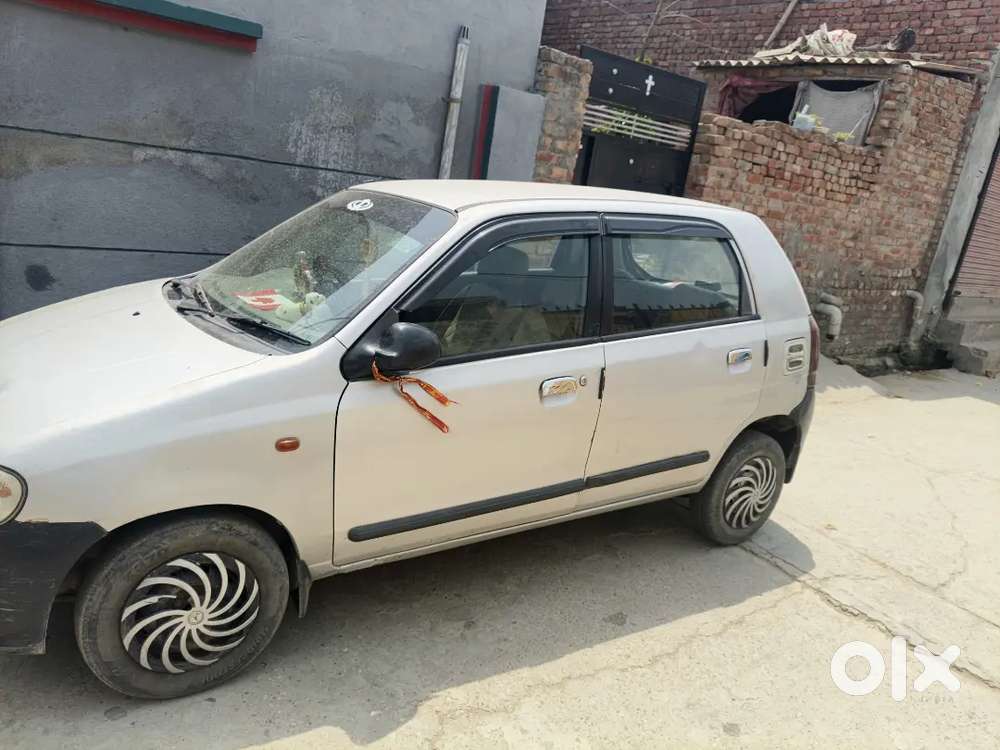 Family Car