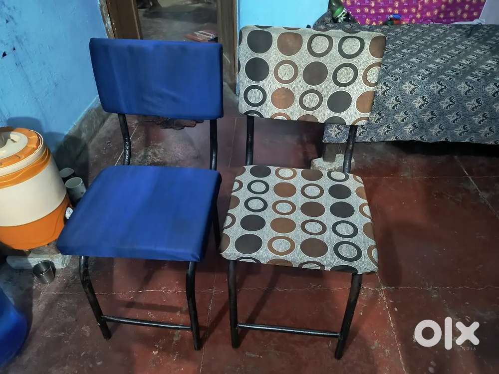Chai for students