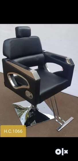 Salon chair quikr hot sale