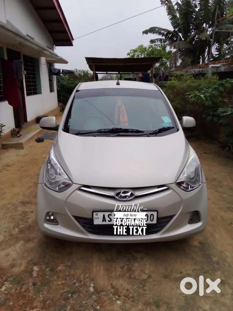 Hyundai Eon 2013 Petrol 47000 Km Driven