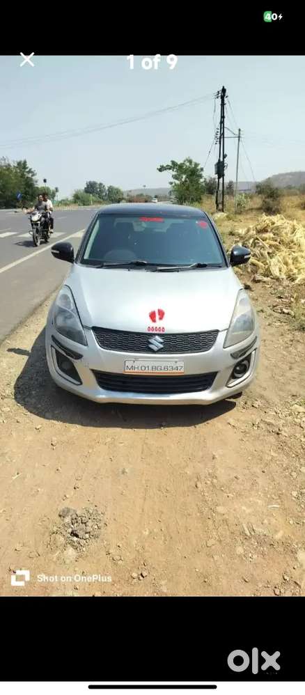 Swift Vxi Limited 2013