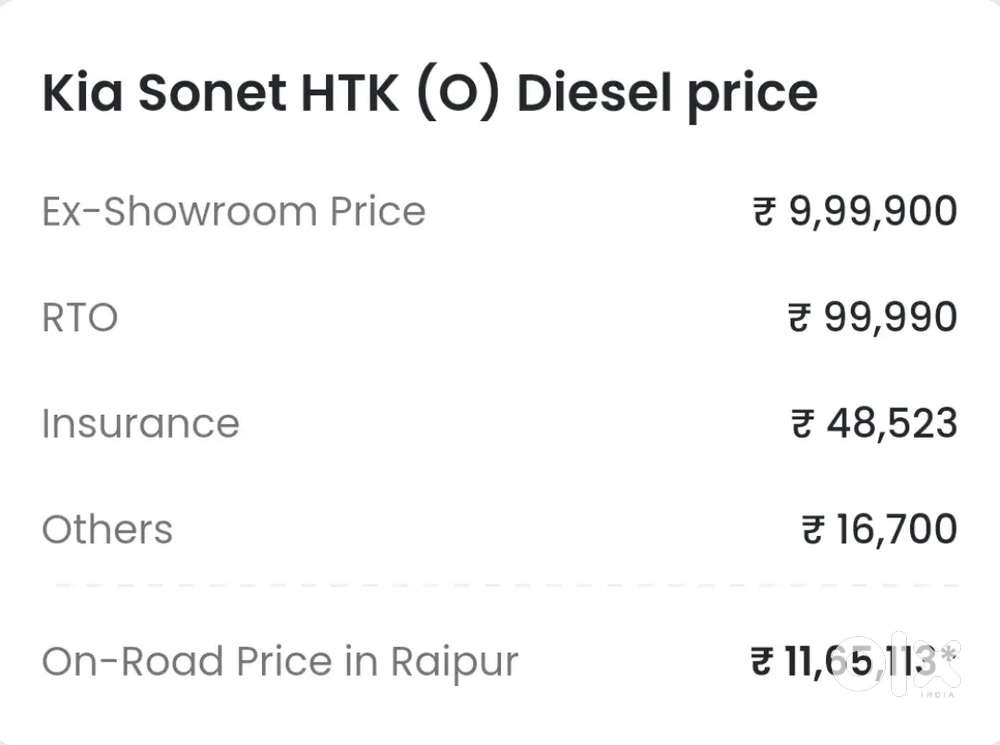 New Sonet Diesel Manual 2026 Feb