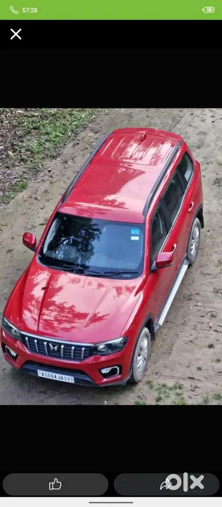 Mahindra Scorpio N Petrol 2023