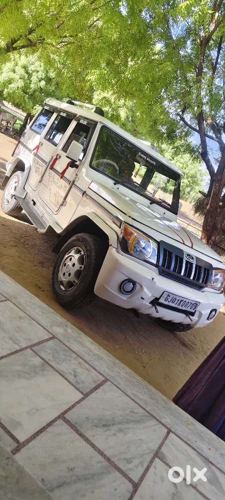 Bolero Zlx Good Kandisn