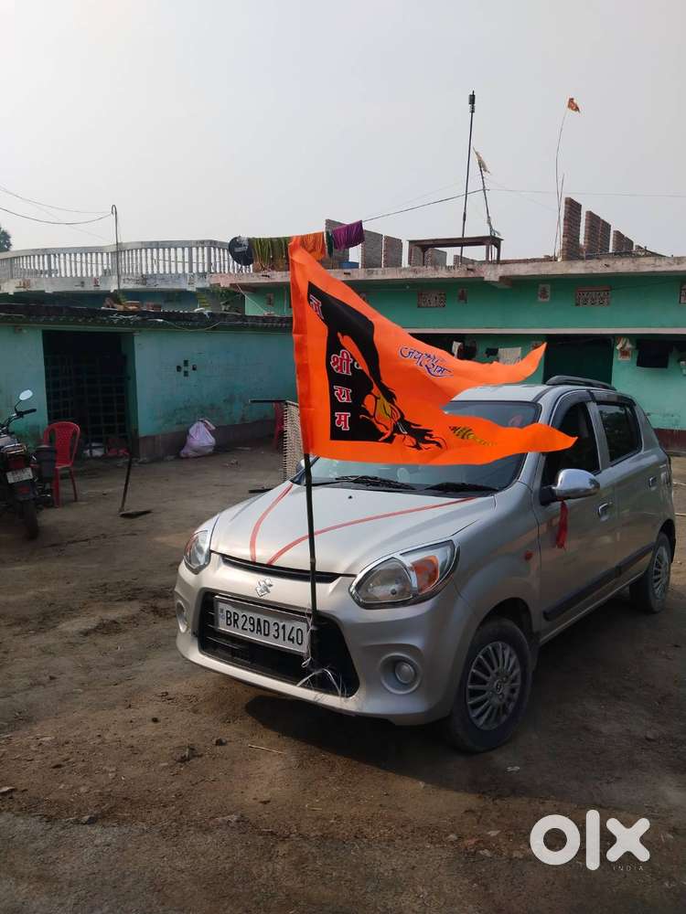Maruti Suzuki Alto 800 2018 Petrol 53000 Km Driven