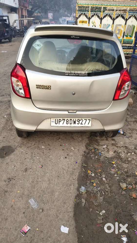 Maruti Suzuki Alto 2015